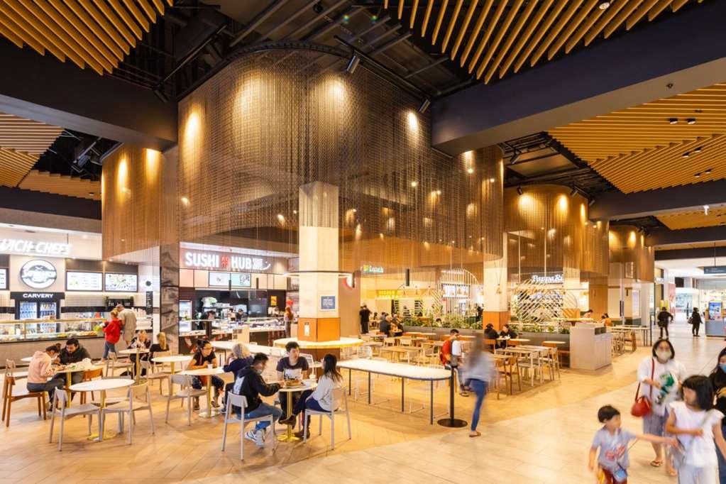 Parkroyal Monash Melbourne Clayton Ausstattung foto